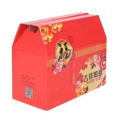 厂家供应彩色包装盒 猕猴桃包装盒 彩色纸质包装盒 煎饼包装纸箱图5