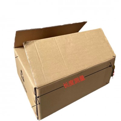 物流打包纸箱 电商发货纸盒 三层五层特硬瓦楞纸箱 超硬飞机盒图5