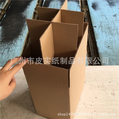 厂家生产三层特硬纸箱长方形纸箱6支装红酒包装纸盒批发瓦楞纸板图3