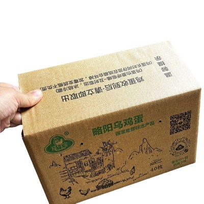 厂家定制鸡蛋纸箱 20枚 40枚 60枚装纸箱包装 手提纸箱批发图5