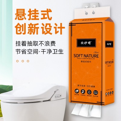 1500张5层成加厚大包悬挂家用抽纸巾整箱挂壁卫生餐巾纸挂抽代发图4