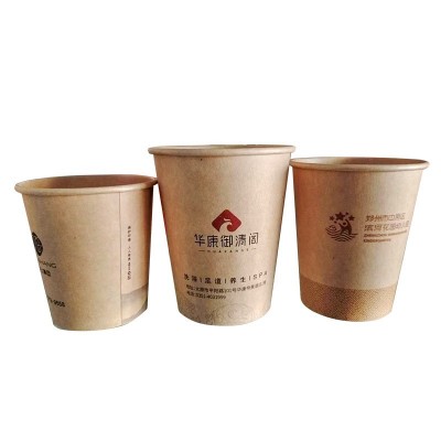 定制工厂加厚广告纸杯批发双层无盖饮水杯定做logo 一次性纸杯子图5