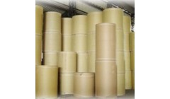 亚太森博荣获北京路街道年度“惠及民生带动发展硕果奖”