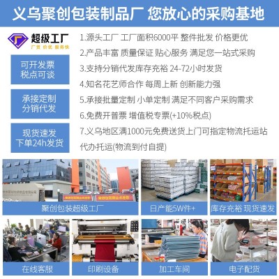 鲜花包装纸纹理内衬纸双层加厚褶皱diy包花纸花束包装手工石纹纸图4