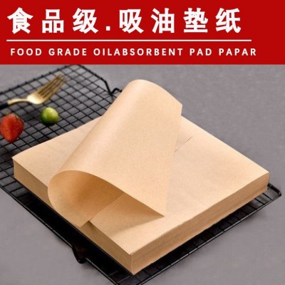 一次性牛皮纸烤鸭烧鸡烤鹅包装纸手撕鸭纸烧烤熟食一次性餐盘垫纸图3