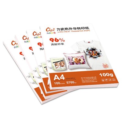 热转印纸100克A4 热升华纸彩喷纸瓷碟烤杯纸烫画纸抱枕数码印花纸图5