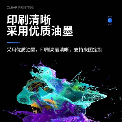 67克/67g淋膜纸卷筒定制白牛皮纸食品级三合一淋膜包装铝膜纸印刷图2