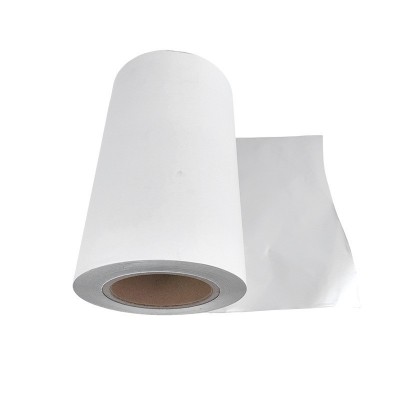 73克/73g厂家批发小卷定制四合一铝箔淋膜纸防油防渗透加工定制图5