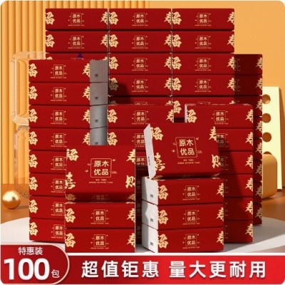 木知心原木抽纸餐巾纸卫生纸家庭装喜宴结婚过寿抽纸喜庆抽纸图2