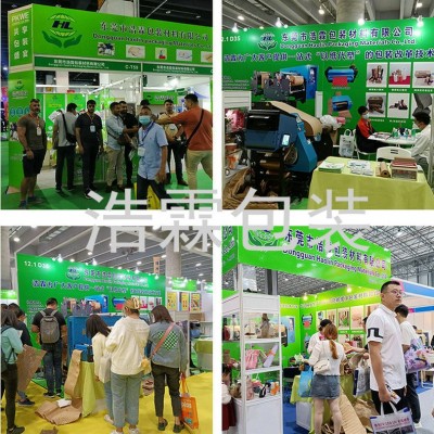 蜂窝缓冲包装纸 牛皮纸撕拉网格防潮减震填充纸 可降解快递打包纸图4