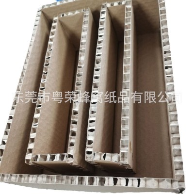 蜂窝异形纸板定制厂家蜂窝纸板加厚硬纸板蜂窝纸垫板蜂窝纸内衬图5