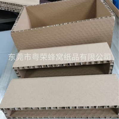 蜂窝异形纸板定制厂家蜂窝纸板加厚硬纸板蜂窝纸垫板蜂窝纸内衬图3