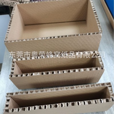 蜂窝异形纸板定制厂家蜂窝纸板加厚硬纸板蜂窝纸垫板蜂窝纸内衬图2