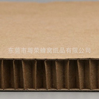 厂家供应蜂窝厚纸板加强包装瓦楞纸板高强度物流缓冲箱板隔板垫片图3