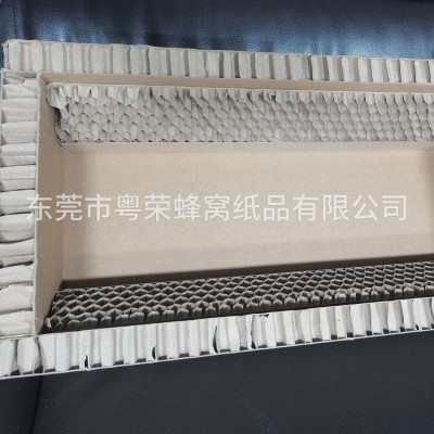 蜂窝异型定制厂家定 制蜂窝纸箱纸板纸板垫蜂窝纸板内衬图4