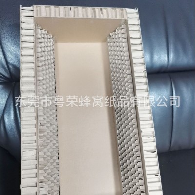 蜂窝异型定制厂家定 制蜂窝纸箱纸板纸板垫蜂窝纸板内衬图2
