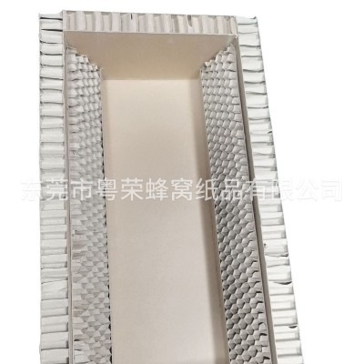 蜂窝异型定制厂家定 制蜂窝纸箱纸板纸板垫蜂窝纸板内衬图5