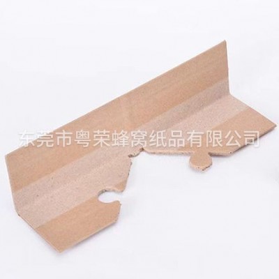 梅花扣护角纸箱L防撞角牛皮包装打包护角防撞条护角条硬纸护角图4