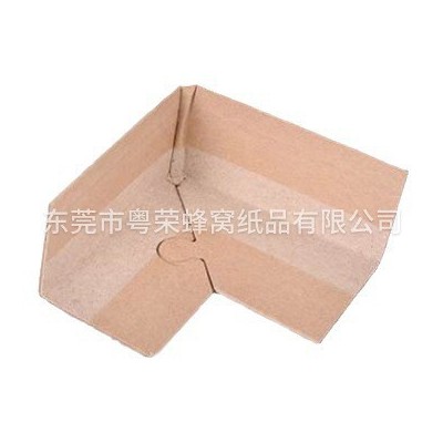 梅花扣护角纸箱L防撞角牛皮包装打包护角防撞条护角条硬纸护角图5