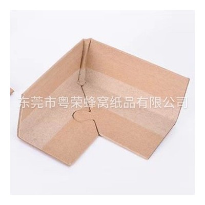 梅花扣护角纸箱L防撞角牛皮包装打包护角防撞条护角条硬纸护角图2
