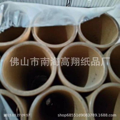 特价处理无妨布包装纸管无纺布熔喷布通用包装纸管纸筒纸芯图3