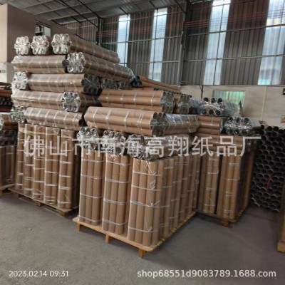 特价处理无妨布包装纸管无纺布熔喷布通用包装纸管纸筒纸芯图4