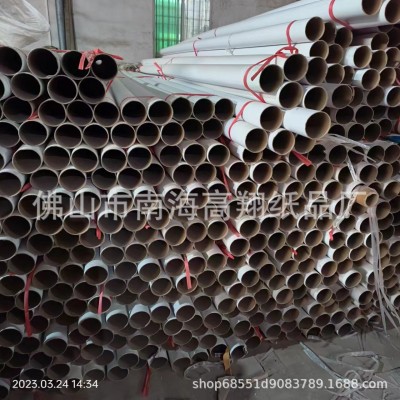 特惠现货铝材五金纸管包装纸管铝材包装纸管大长纸管图4