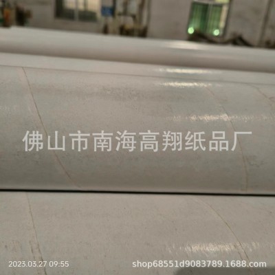 特惠现货铝材五金纸管包装纸管铝材包装纸管大长纸管图3