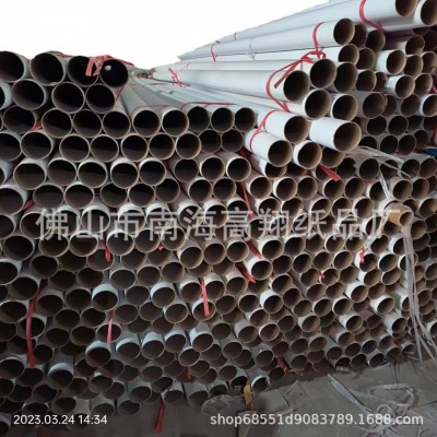 特惠现货铝材五金纸管包装纸管铝材包装纸管大长纸管图5