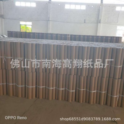 缠绕膜拉伸膜纸管图3