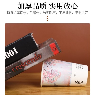 串串打包盒纸杯子商用一次性冷锅炸串烧烤网红钵钵鸡关东煮纸杯图2