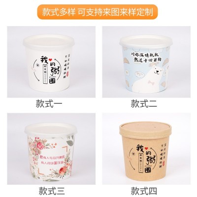 一次性粥杯商用带盖外卖打包盒牛皮纸加厚汤碗粥桶厂家批发印刷图2
