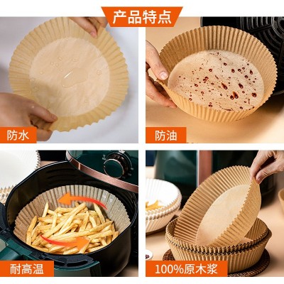 食品级空气炸锅纸碗圆型一次性纸托食物吸油纸垫纸空气炸锅烘焙纸图4