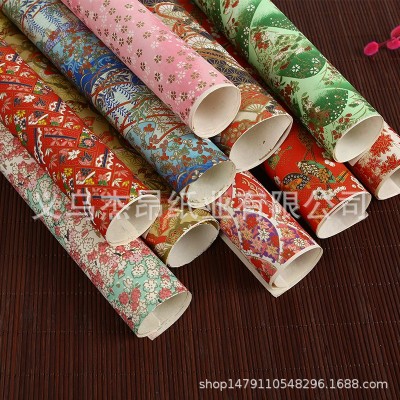 和风友禅纸 花纸 彩色复古礼物礼盒包装纸 折纸鹤折纸 牛皮纸图2