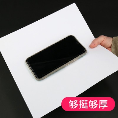 正方形白卡纸10x10/20x20/25x25 240g双面加厚马克笔绘画硬卡纸图3