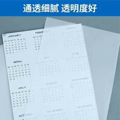 A4A3硫酸纸描图纸钢笔练字绘画纸拓画纸临摹纸建筑设计绘图纸图3