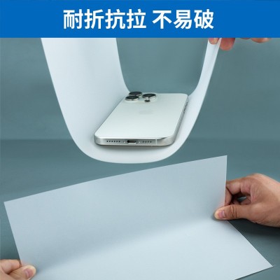 A4A3硫酸纸描图纸钢笔练字绘画纸拓画纸临摹纸建筑设计绘图纸图4