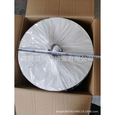 热封型茶叶滤纸 过滤性好 透气性强 125mm160mm可定制图3