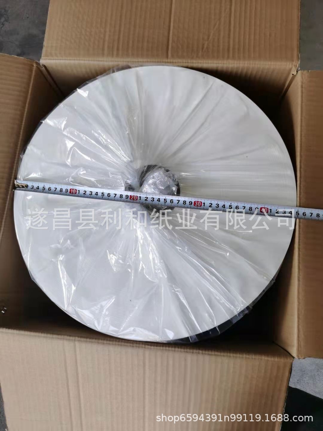 c0c78372a18380336d7561ab8bd228