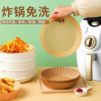 空气炸锅纸盘隔油吸油纸家用烘焙烤箱烧烤硅油纸空气炸锅专用纸图5