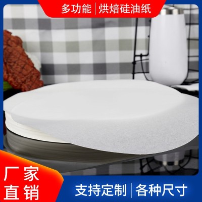 圆形烧烤纸防粘烘焙纸韩式无烟防油纸垫纸蒸笼纸硅油纸直径28cm图3