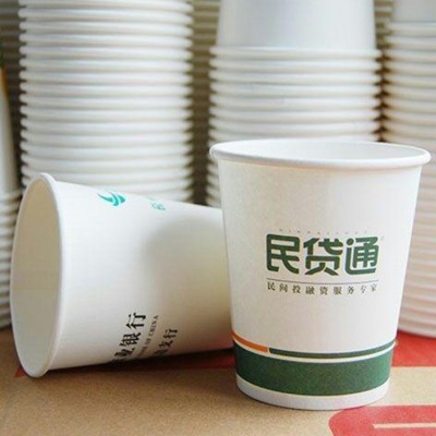 纸杯一次性加厚杯子整箱批发水杯家用结婚广告商用印刷LOGO图4