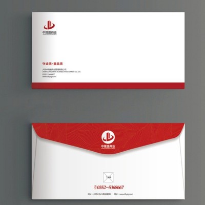 四川批发复古简约信封印刷袋中西式牛皮纸彩色印刷支持印刷logo图3