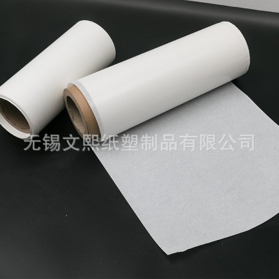 厂家供应40g,60g,80g,100,120g白格拉辛单硅离型纸 可切张 手账本图3