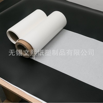 厂家供应40g,60g,80g,100,120g白格拉辛单硅离型纸 可切张 手账本图5