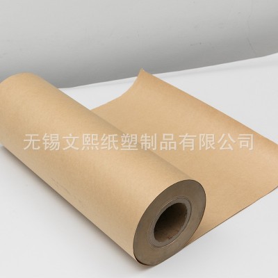 工厂供应 覆铜板包装纸 淋膜纸 牛皮PE复合纸 CCL包装纸 可印刷图4