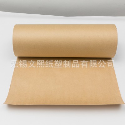 工厂供应 覆铜板包装纸 淋膜纸 牛皮PE复合纸 CCL包装纸 可印刷图3