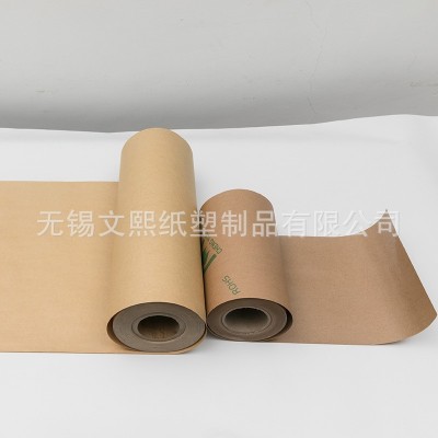 工厂供应 覆铜板包装纸 淋膜纸 牛皮PE复合纸 CCL包装纸 可印刷图2