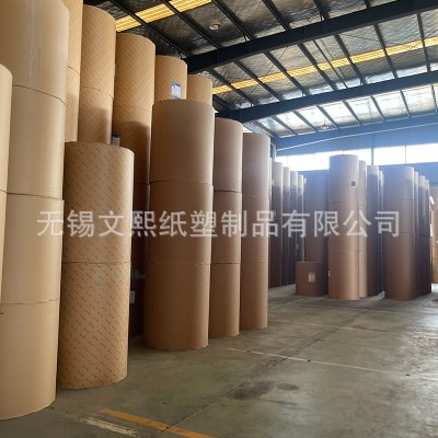 工厂供应 覆铜板包装纸 淋膜纸 牛皮PE复合纸 CCL包装纸 可印刷图5