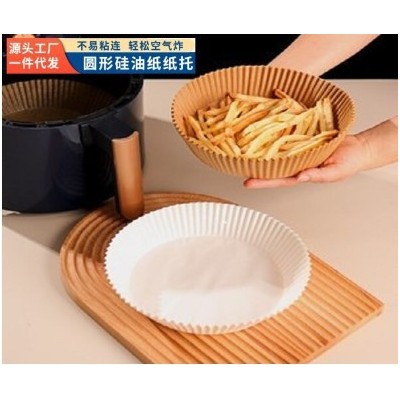 厂家批发空气炸锅专用纸耐高温家用烘焙薯条烧烤吸油纸 硅油纸图2